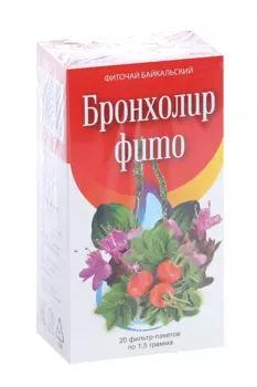 Фиточай Байкальский Бронхолир, 1,5 г, 20 шт, ф/п