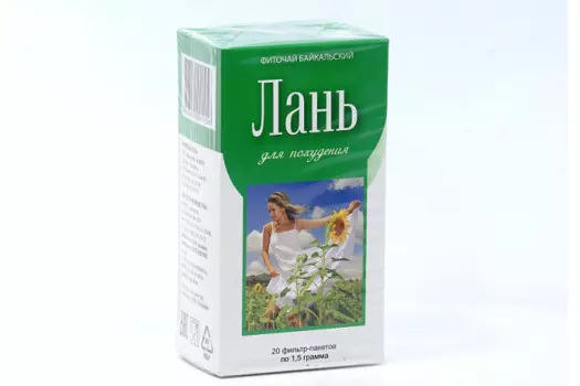 Фиточай Байкальский Лань, 20 шт, фильтр-пакет