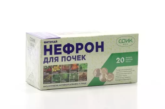 Фиточай Нефрон почечный, 1,5 г, 20 шт