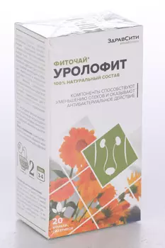 Фиточай Здравсити уролофит, 2 г, 20 шт
