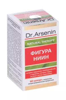 Фигура НИИН Dr Arsenin, 60 шт, капсулы
