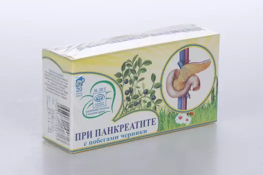 Фитолюкс-18 Панколивин с побегами черники, 1,5 г, 20 шт, фильтр-пакет