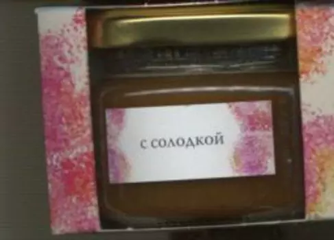 Фитомед с солодкой, 210 г