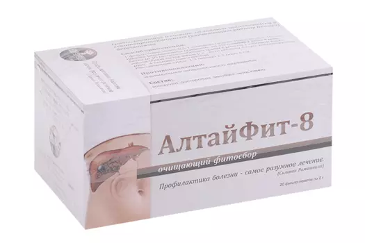 Фитосбор Алфит Плюс Алтайфит-8 очищающий, 2 г, 20 шт, фильтр-пакет