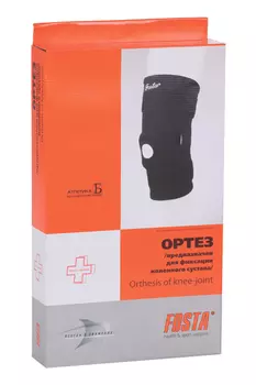 Фиксатор FOSTA колен сустава неразъем с полицентрич шарнир F1292 р L