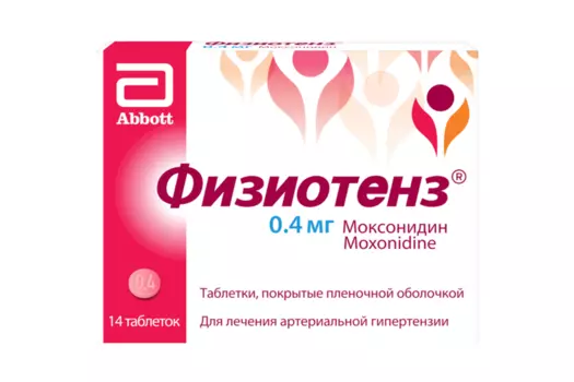 Физиотенз 0.4 мг, 14 шт, таблетки покрытые пленочной оболочкой