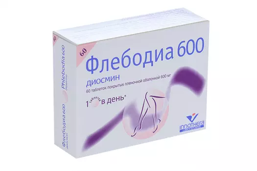Флебодиа 600 600 мг, 60 шт, таблетки покрытые пленочной оболочкой