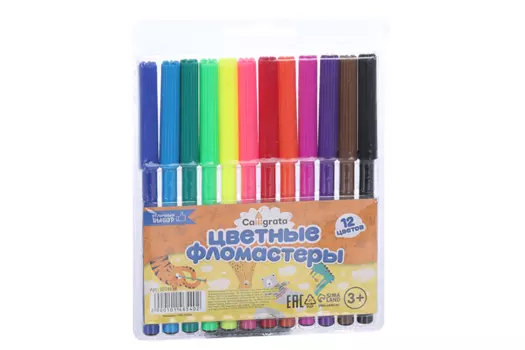 Фломастеры Calligrata 12 цветов, вентилируемый колпачок, блистер