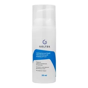 Флюид Гельтек солнцезащ увлаж SPF50+, 50 мл