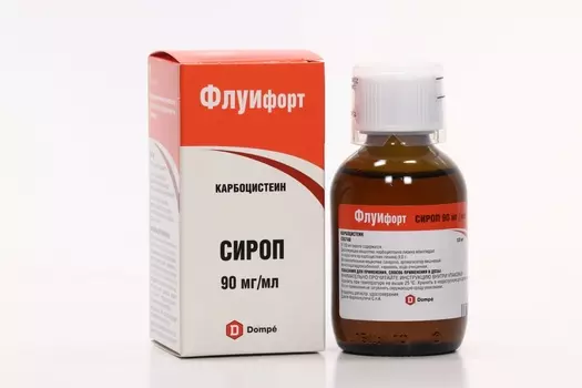 Флуифорт 9%, 120 мл, сироп