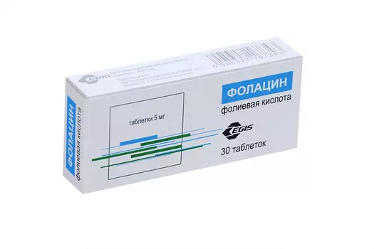 Фолацин 5 мг, 30 шт, таблетки