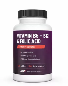 Фолиевая кислота 1000 мкг+Витамин В6/В12 PROTEIN.COMPANY, 120 шт, таблетки