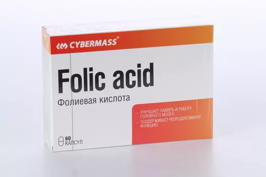 Фолиевая кислота Cybermass, 60 шт, капсулы