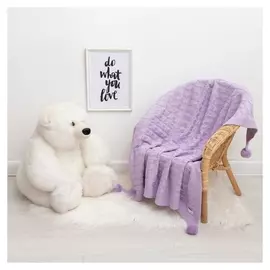 Вязаный плед "Крошка Я" рисунок коса, 90х90 см, сиреневый