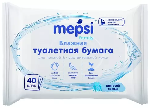Влажная туалетная бумага для всей семьи "Mepsi Family", 40 штук