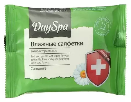 Влажные салфетки «Day Spa», ромашка, антибактериальные, 15шт