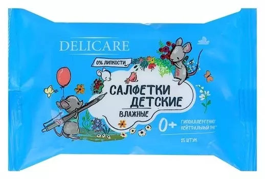 Влажные салфетки Delicare для детей мышата, 15 шт в упак.