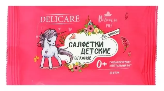 Влажные салфетки Delicare единорог, для детей, 15 шт.