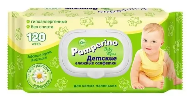 Влажные салфетки Pamperino детские с ромашкой, с пластиковым клапаном, 120 шт