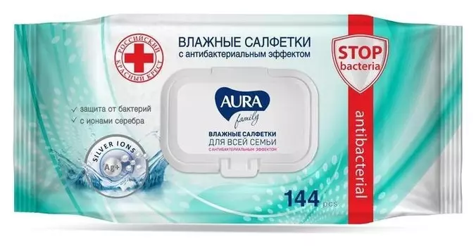 Влажные салфетки с антибактериальным эффектом с крышкой big-pack