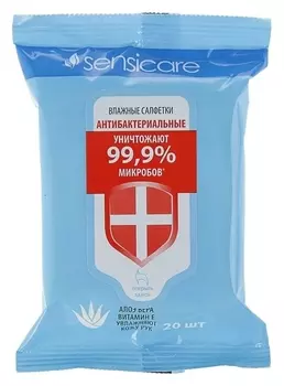 Влажные салфетки Sensicare антибактериальные с алоэ вера и витамином Е, 20 шт