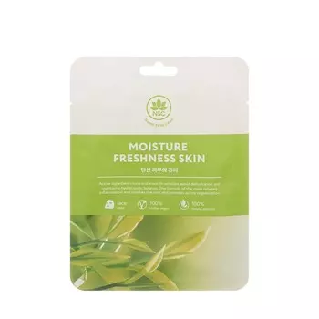Маска для увлажнения и свежести кожи NSC Moisture Freshness Skin 22г