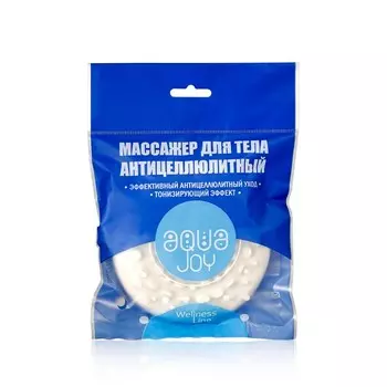 Массажер для тела Aqua Joy антицеллюлитный