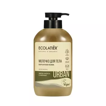 Молочко для тела Ecolatier Urban Бархатная кожа 400мл
