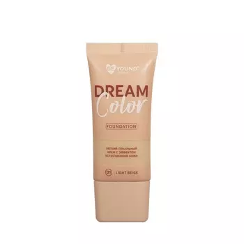 Легкий тональный крем для лица с эффектом естественной кожи BeYoung Dream Color 01 30мл