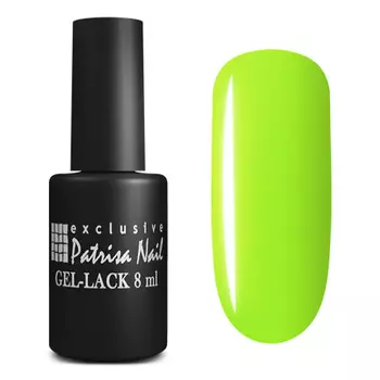 PATRISA NAIL 811 гель-лак для ногтей По имени Солнце 8 мл
