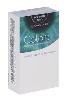 Контактные линзы цветные Офтальмикс Colors Green D -4.5 DIA 14.2, пара