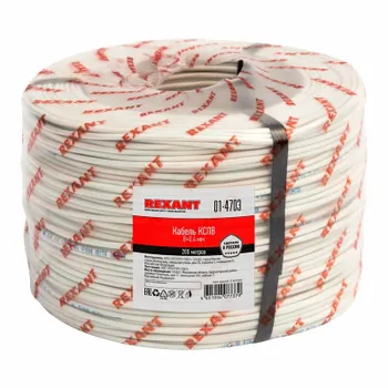 Кабель Rexant 01-4703 КСПВ 8 х 0,4 мм (бухта 200 метров)