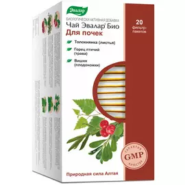 Чай Эвалар БИО для почек, 20 фильтр-пакетов, Эвалар