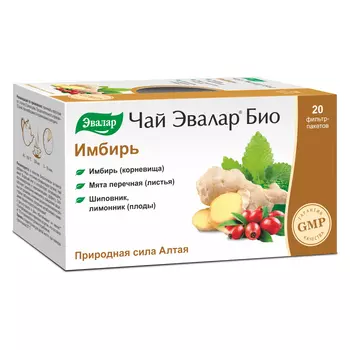 Чай Эвалар Био Имбирь,20 фильтр-пакетов, Эвалар