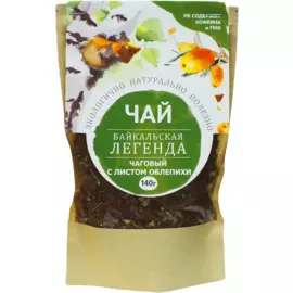 Чай "Байкальская Легенда" чаговый с листом облепихи, 140 г, Байкальская Легенда