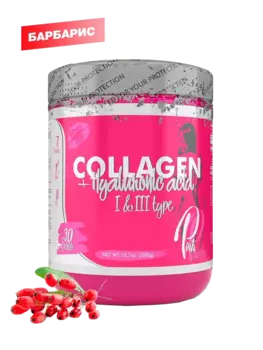 COLLAGEN PLUS (Коллаген + гиалуроновая кислота), вкус Барбарис, 300 г, PinkPower