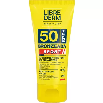 Cолнцезащитный гель для лица и тела, водостойкий, Спорт, SPF50, BRONZEADA, 150 мл, Librederm