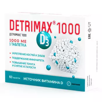 Детримакс 1000, 230 мг, 60 таблеток, ДЕТРИМАКС®, годен до 31.05.2025
