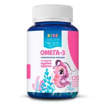 Детская Омега-3 Креветка, со вкусом тутти-фрутти, 120 жевательных капсул, Доктор Море