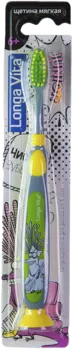 Детская зубная щетка Junior 6+, зеленая, Longa Vita