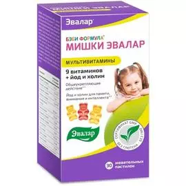 Бэби Формула Мишки Мультивитамины, жевательные пастилки 30 шт, Эвалар