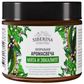 Аромасвеча "Мята и эвкалипт", 60 мл, Siberina