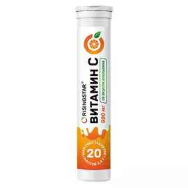 Витамин С 900 мг, 20 шипучих таблеток, Risingstar