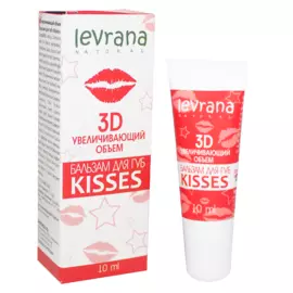 Бальзам для для объема губ, KISSES, 10 мл, Levrana