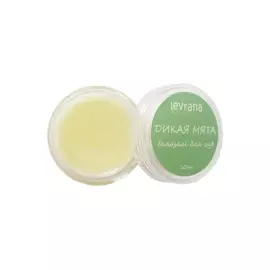 Бальзам для губ «Дикая мята», 10 гр, Levrana