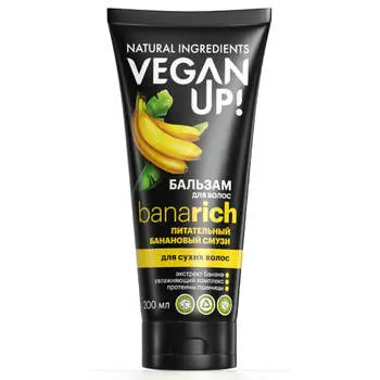 Бальзам для волос питательный БАНАНОВЫЙ СМУЗИ. BANARICH 200 мл VEGANUP!