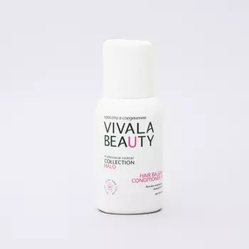 Бальзам-кондиционер для окрашенных волос с SPF фактором, 50 мл, VIVALABEAUTY