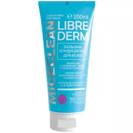 Бальзам-кондиционер для волос MICECLEAN, 200 мл, LIBREDERM