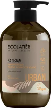 Бальзам Укрепляющий против ломкости волос ши & магнолия, 400 мл, Ecolatier
