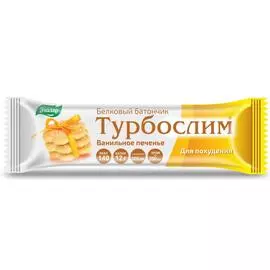 Батончик для контроля веса "ванильное печение", Турбослим, 50 г, Эвалар